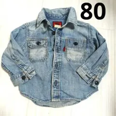 ベビージーンズシャツ