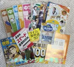 2026年最新】伸芽会 家庭学習プログラムの人気アイテム - メルカリ