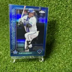 宮崎敏郎】NPB topps 150シリ - メルカリ