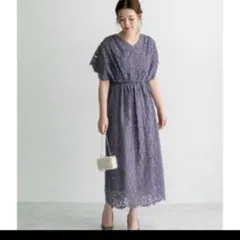 アーバンリサーチロッソ×トロワズィエムチャコ ラッセルレースドレス パープル