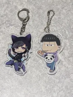 松野一松 キーホルダー