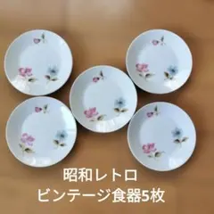 2026年最新】Seyeiセーエー陶器の人気アイテム - メルカリ