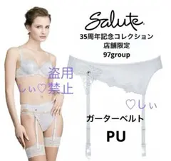 Item thumbnail for item 883b38c5-7e9e-452e-b0d7-eeeb080eb367