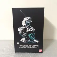 2026年最新】ultimate mechanix-unicorn gundamの人気アイテム - メルカリ