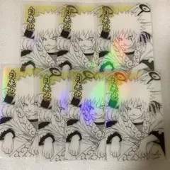 NARUTO ホロクリアカード カカシ オビト ミナト リン 4枚セット - メルカリ
