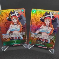 ワンピースカード 頂上決戦 SR（パラレル）ナミ OP02-036 2枚セット