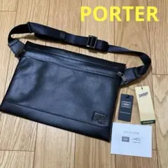 PORTER GUARD SACOCHEのサムネイル