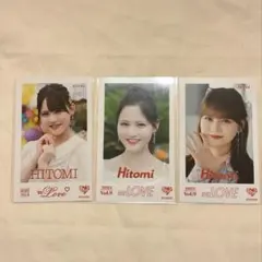 ま*ち様 ＝LOVE イコラブ 髙松瞳 ミニフォト まとめ売り