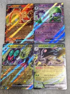 Item thumbnail for item 7c034c20-ca53-4cd4-aae1-d39c4cc191ba