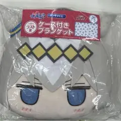 ウマ娘　エンタメくじ　ラスト賞