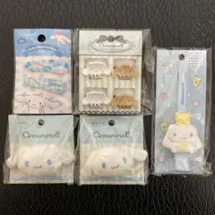 シナモロール　ヘアクリップ