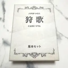 Item thumbnail for item eab24523-ac8b-4fcd-9483-cb3413a61dbc