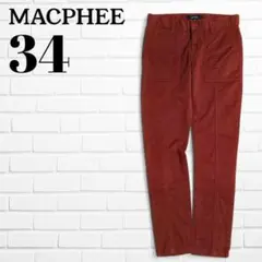 マカフィー テーパードカジュアルパンツ ストレッチ 無地 34 S ブラウン