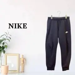 zG1404【M】NIKE スポーツカジュアル ロゴ刺繍 裾リブ ジョガー