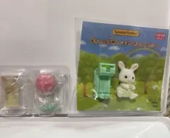 シルバニアファミリー★赤ちゃんお花畑のおともだちシリーズと手押しぐるま（きしゃ）
