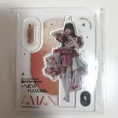 松本かれん アクスタ FRUITSZIPPER 新品未開封 - メルカリ