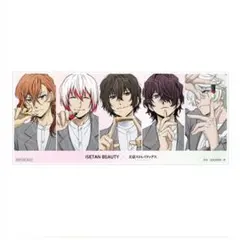 ISETAN BEAUTY✕文豪ストレイドッグス　アクリルスタンド