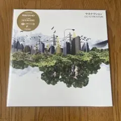 2026年最新】サカナクション レコードの人気アイテム - メルカリ