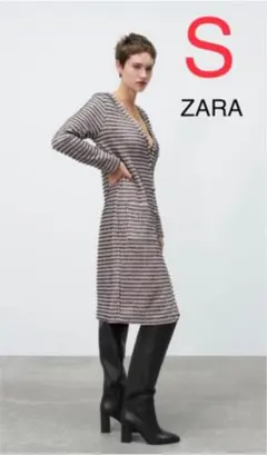 ZARA ミディ テクスチャーワンピース ニットワンピース ニットカーディガン