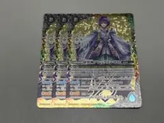 Item thumbnail for item 13f5b2c5-8e5d-4985-b9ea-6a8a1510430b