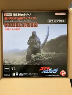 Item thumbnail for item aa014da5-9faa-46e6-84c5-3711c21ddf3f