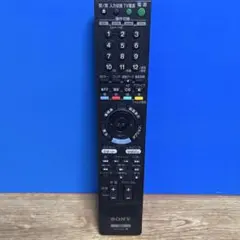 【SONYリモコン】RMT-B006J ジャンクのサムネイル