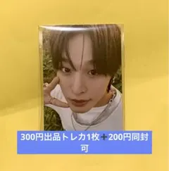 nct wish wishlist リク　ミューモ　特典　mumo