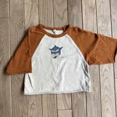 Item thumbnail for item ad90c697-23a5-4016-a84b-d6b937e259cb