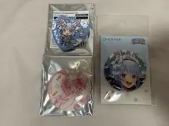 ホロライブ　兎田ぺこら　缶バッジ　まとめ売り