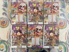 月刊コロコロコミック 2026年9月号 10セット - メルカリ