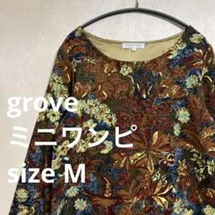 Item thumbnail for item 21801ee8-3b4a-477f-8bc0-f72fca166316