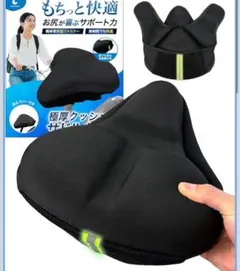 Item thumbnail for item 29c953a3-a1e9-4ed4-a7e8-1d6cedd486d3