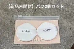 Item thumbnail for item 378dcd27-0905-4e46-be0f-3ad473b480ba