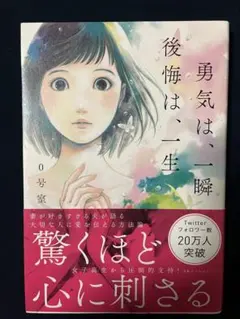 Item thumbnail for item 528ea5b0-68fd-4ab2-ac4b-8bf959905c35