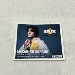 砂田将宏 ラベル プリントサイン入り - メルカリ