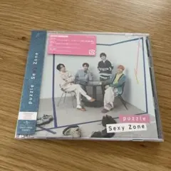 Sexy Zone puzzle CD/DVD 初回限定盤B