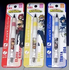 未開封　ヒロアカ　ドクターグリップ３本セット　シャープペンシル　シャーペン