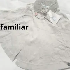 新品 familiar ファミリア くるみボタン 刺繍 ケープ マント ポンチョ