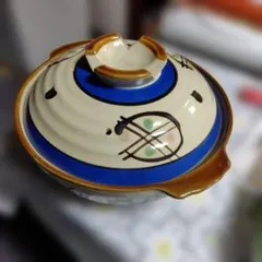 Item thumbnail for item b7d7794c-1fc3-4caf-b062-c12ec4c3a370