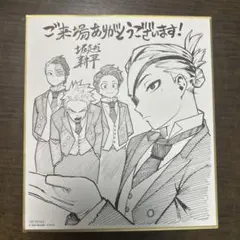 僕のヒーローアカデミア 入場者特典第2弾