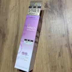 ミノン　アミノモイスト　エイジングケア　アイクリームのサムネイル