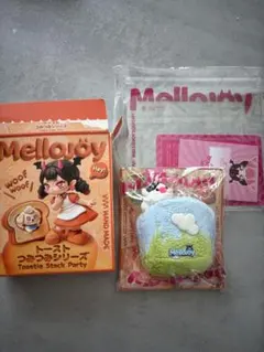 Mellojoy メロジョイ トースト つみつみシリーズ シークレット 牧場