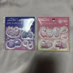 ちいかわ　ぷにシャカシール　ハチワレ　うさぎ　モモンガ　ラッコ　古本屋