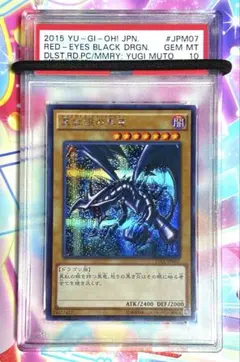 旧アジアレリーフ出品中様 リクエスト 2点 まとめ商品