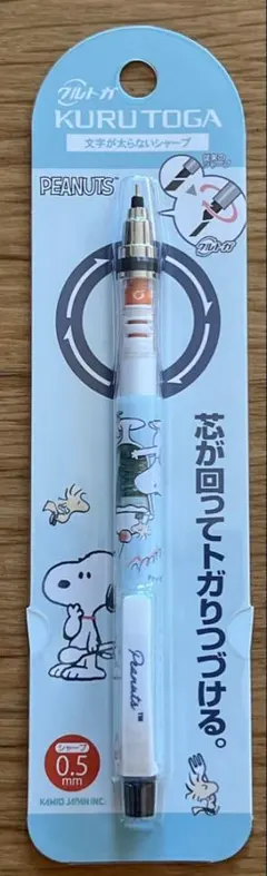 Item thumbnail for item f4aac9d2-a1e8-4b37-bfb6-a7a6c2d175c3