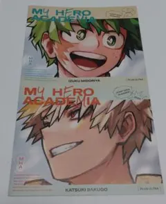 ヒロアカ ジャンプGIGASummer 付録ステッカー 爆豪勝己 緑谷出久