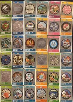 Item thumbnail for item 1e0c8b44-10bd-4631-96ff-687e09baca84