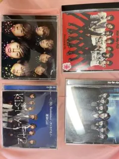 キスマイ CD まとめ売り★バラ売り可