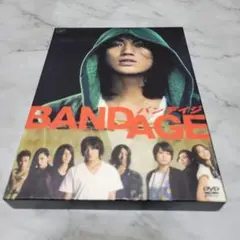 2025年最新】バンデイジの人気アイテム - メルカリ