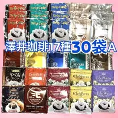 Item thumbnail for item 01c5711c-1129-41f6-be51-3e1e918c76da